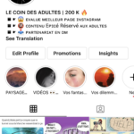 VENTE FLASH - [ INSTAGRAM 216K]