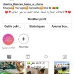 vendre compte instagram algérien