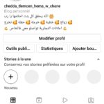 Compte instagram active avendre