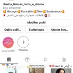 Compte Instagram algerien avendre