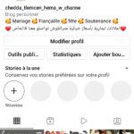 Compte instagram algerien avendre