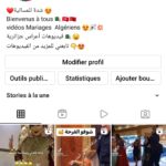 Compte instagram algerien avendre tres active