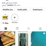 Compte instagram algerien avendre