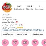 Compte instegram 298k algerienne