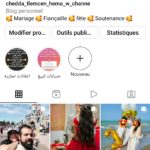 Avendre compte instagram algerien