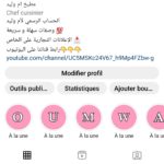 Compte insta cocking tres active grave