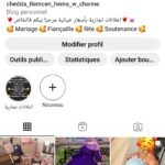 Compte instagram algerien avendre