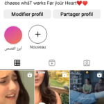 بيع حساب انستغرام.vendre a compte Instagram